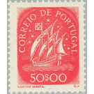 Caravel (15th Cty) - Portugal 1943 - 50