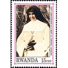 Cardinal Lavigerie, Death Cent. - East Africa / Rwanda 1992 - 15