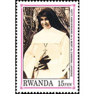 Cardinal Lavigerie, Death Cent. - East Africa / Rwanda 1992 - 15