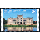 castles and palaces  - Germany / Federal Republic of Germany 2015 - 80 Euro Cent