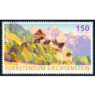 Castles and Palaces  - Liechtenstein 2017 - 150 Rappen