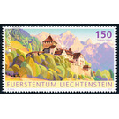 Castles and Palaces  - Liechtenstein 2017 - 150 Rappen