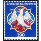 cathedral  - Liechtenstein 2015 - 190 Rappen