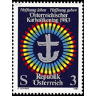 Catholic  - Austria / II. Republic of Austria 1983 - 3 Shilling