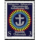Catholic Convention  - Austria / II. Republic of Austria 1983 Set