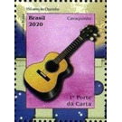 Cavaquinho Guitar - Brazil 2020