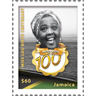 Cent Louise Bennett-Coverley (1919-2006), Poet - Caribbean / Jamaica 2020