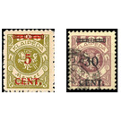 CENT. Type I on Memeledition - Germany / Old German States / Memel Territory 1923 Set