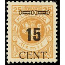 CENT. Type II on Memeledition - Germany / Old German States / Memel Territory 1923 - 15