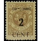 CENT. Type II on Memeledition - Germany / Old German States / Memel Territory 1923 - 2