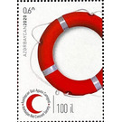 Centenary of Azerbaijani Red Crescent - Azerbaijan 2020 - 0.60