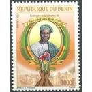 Centenary of Birth of Former President Sourou Migan Apithy - West Africa / Benin 2013