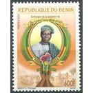 Centenary of Birth of Former President Sourou Migan Apithy - West Africa / Benin 2013 - 600