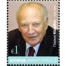 Centenary of Birth of Glafkos Clerides, former President - Cyprus 2019 - 1