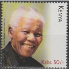 Centenary of Birth of Nelson Mandela - East Africa / Kenya 2018 - 500