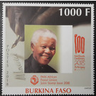 Centenary of birth of Nelson Mandela - West Africa / Burkina Faso 2018