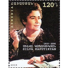 Centenary of Birth of Silva Kaputikyan, writer - Armenia 2019 - 120