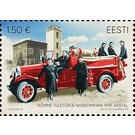 Centenary of Estonian Fire Brigade Union - Estonia 2019 - 1.50