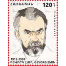 Centenary of Gevorg Emin, Author - Armenia 2019 - 120