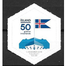 Centenary of Iceland self government - Iceland 2018