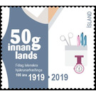 Centenary of Icelandic Nurses Association - Iceland 2019