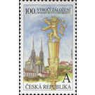 Centenary of Masaryk University, Brno - Czech Republic (Czechia) 2019