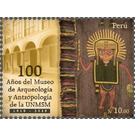 Centenary of Museum of Anthropology & Archaelogy - South America / Peru 2020 - 10