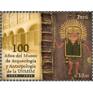 Centenary of Museum of Anthropology & Archaelogy - South America / Peru 2020 - 10