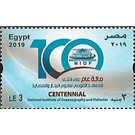 Centenary of National Institute of Oceanography - Egypt 2019 - 3