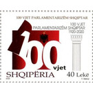 Centenary of Parliament Logo - Albania 2020 - 40