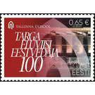 Centenary of Tallinn University - Estonia 2019 - 0.65