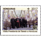 Centenary of the Archdiocese of Tegucigalpa - Central America / Honduras 2017 - 5