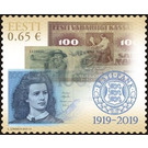 Centenary of the Bank of Estonia - Estonia 2019 - 0.65