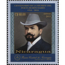 Centenary of the Death of the poet Rubén Dario - Central America / Nicaragua 2015 - 60