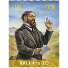 Centenary of the International Labor Organization - UNO Vienna 2019 - 0.80