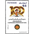 Centenary of the L'Esperance Sports Club of Tunis - Tunisia 2019 - 0.50