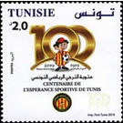 Centenary of the L'Esperance Sports Club of Tunis - Tunisia 2019 - 2