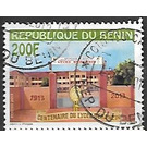 Centenary of the Lycee Behanzin, Porto-Novo - West Africa / Benin 2013 - 200