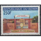 Centenary of the Lycee Behanzin, Porto-Novo - West Africa / Benin 2013 - 250