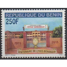 Centenary of the Lycee Behanzin, Porto-Novo - West Africa / Benin 2013 - 250