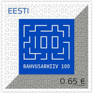 Centenary of the National Archives - Estonia 2020 - 0.65