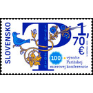 Centenary of The Paris Peace Congress - Slovakia 2019 - 1.70