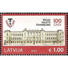 Centenary of the Riga State Technical School - Latvia 2020 - 1