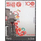 Centenary of the School of Fine Arts, Lima - South America / Peru 2019 - 5