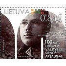 Centenary of the State Border Guards - Lithuania 2020 - 0.84