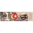Centenary of the Turkish Grand National Assembly - Turkey 2020 - 3