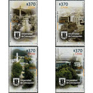 Centenary of the University of Concepcion (2019) - Chile 2019 Set