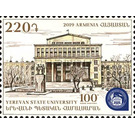 Centenary of Yerevan State University - Armenia 2019 - 220