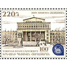 Centenary of Yerevan State University - Armenia 2019 - 220