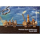 Central Azeri Oil Platform - Azerbaijan 2019 - 0.60